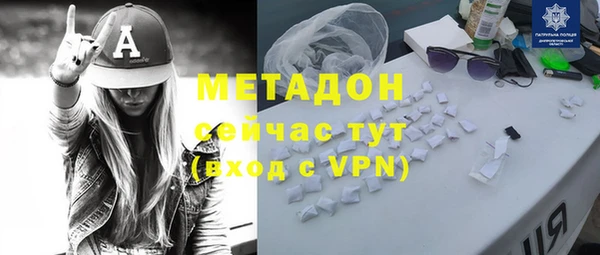 героин Вуктыл