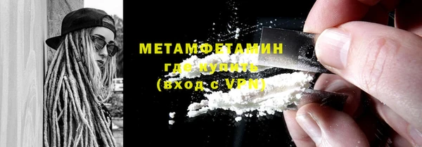 дживик Весьегонск