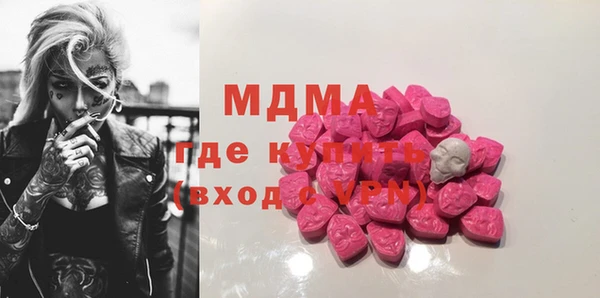скорость Ачинск