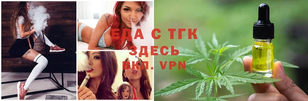 героин Вуктыл