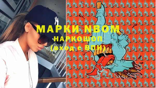 кокаин VHQ Артём