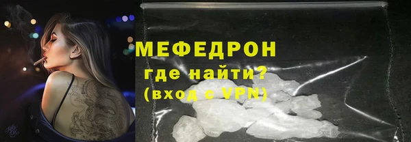 кокаин VHQ Артём