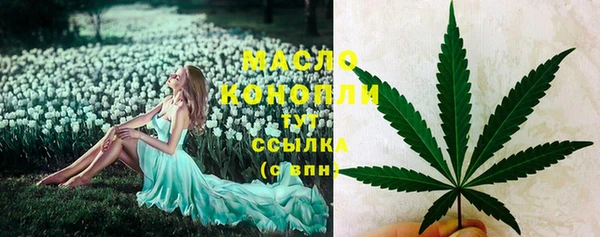 скорость Ачинск