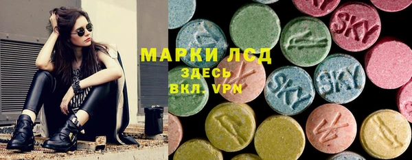 гашиш Ветлуга