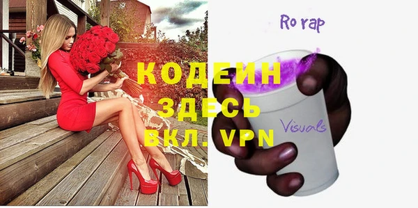 PSILOCYBIN Воткинск