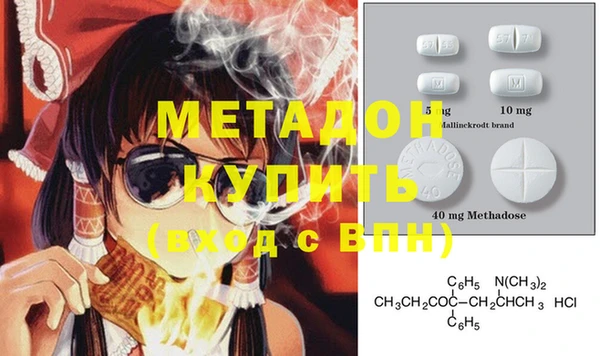 твердый Узловая