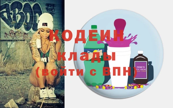 таблы Всеволожск
