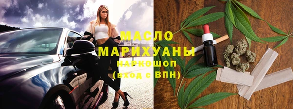 гашик Видное