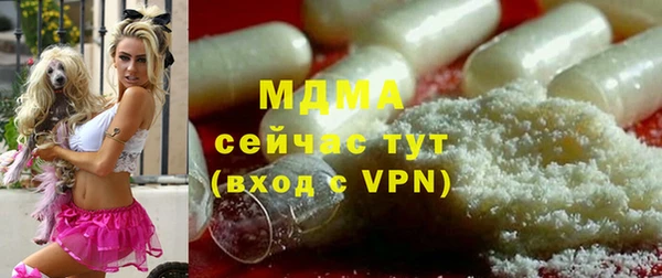 дживик Весьегонск
