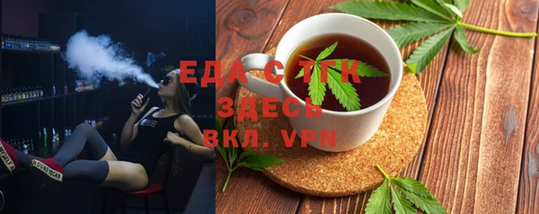 PSILOCYBIN Воткинск