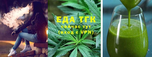 кокаин VHQ Артём