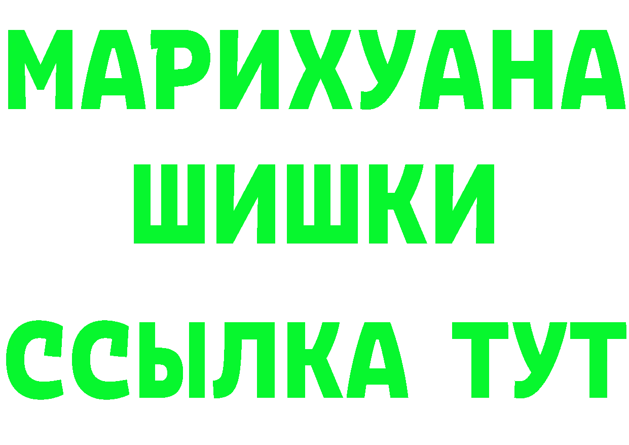 А ПВП VHQ зеркало маркетплейс omg Багратионовск